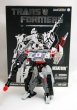 Universe Classic Exclusive SE-002 Megatron