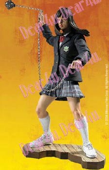 Kill Bill Series 1: Go Go Yubari