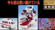 Transformers Encore Series #06 - Ratchet
