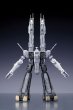 1/5000 MACROSS ROBOTECH SDF-1 MOVIE COLOR FIGURE