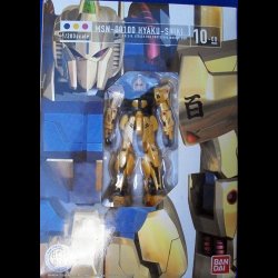 HCM Pro 10 - MSN-100 Hyakushiki
