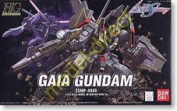Fix Figuration 1/144 HG Gaia Gundam New Pilot Version