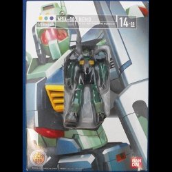 HCM Pro 14 - MSA-003 Nemo