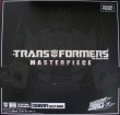 Transformers MP-04S Convoy sleep mode Optimus Prime