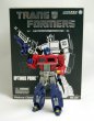Universe Classic Exclusive SE-001 Optimus Prime