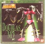 GX-26 Doublous M2