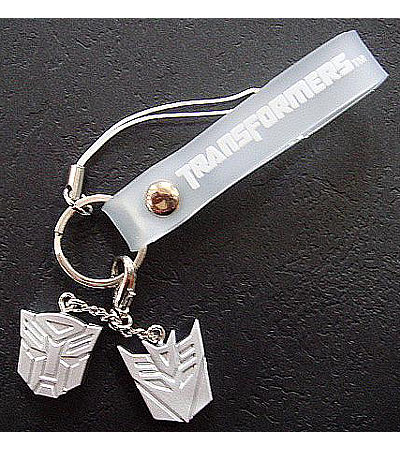 Transformers Movie Logo Phone Dangler (Limited Silver)