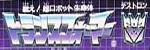 e-Hobby