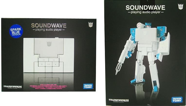 Music Label Soundwave MP3 Player (White)