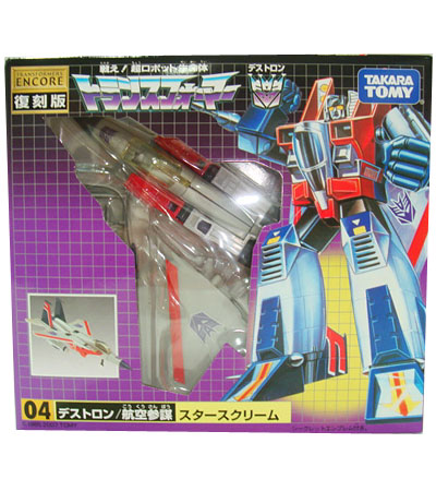 Transformers Encore Series - Starscream IN STOCK NOW!